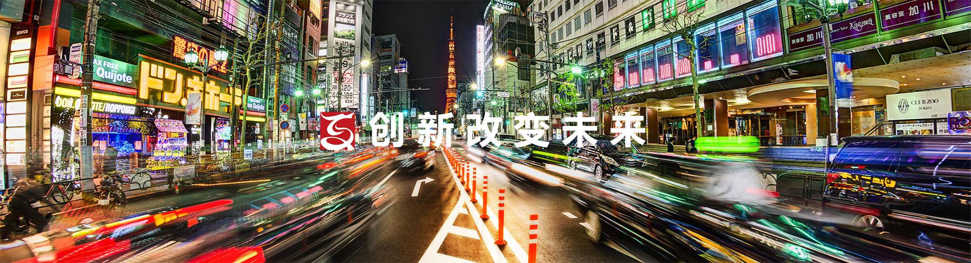 喆杉天津
